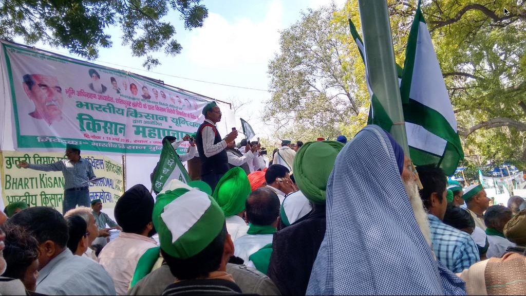 India - Farmers at anti-gmo demonstration