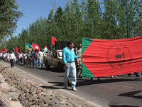 National Indigenous Peasant Movement of Argentina march